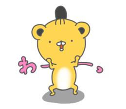 Torao in Kansai sticker #13217475