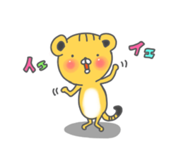 Torao in Kansai sticker #13217481