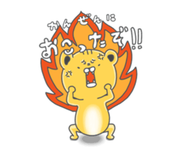 Torao in Kansai sticker #13217485