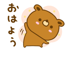 bear kuman yokutukau sticker #13217492