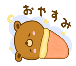 bear kuman yokutukau sticker #13217493