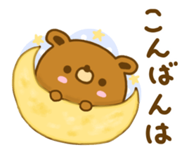 bear kuman yokutukau sticker #13217496