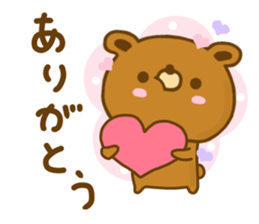 bear kuman yokutukau sticker #13217498