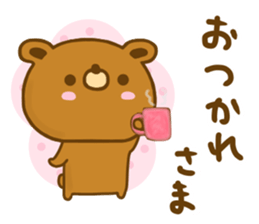 bear kuman yokutukau sticker #13217503