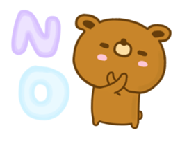 bear kuman yokutukau sticker #13217514