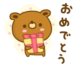 bear kuman yokutukau sticker #13217515