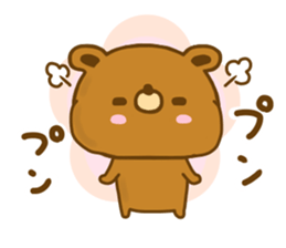 bear kuman yokutukau sticker #13217516