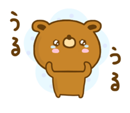 bear kuman yokutukau sticker #13217518