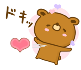 bear kuman yokutukau sticker #13217520