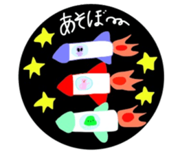 Euphonium UFO sticker sticker #13217568