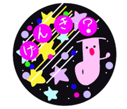 Euphonium UFO sticker sticker #13217573