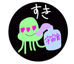 Euphonium UFO sticker sticker #13217586