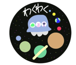 Euphonium UFO sticker sticker #13217593
