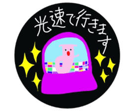 Euphonium UFO sticker sticker #13217600