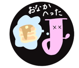 Euphonium UFO sticker sticker #13217604