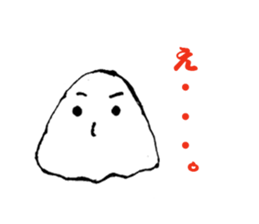 JapaneseONIGIRI Park sticker #13217687