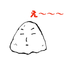 JapaneseONIGIRI Park sticker #13217688