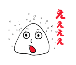 JapaneseONIGIRI Park sticker #13217689