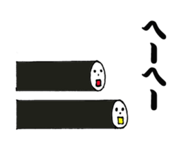 JapaneseONIGIRI Park sticker #13217692