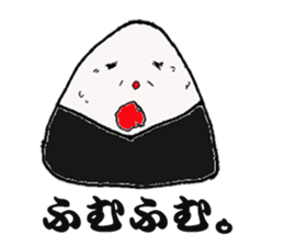 JapaneseONIGIRI Park sticker #13217698