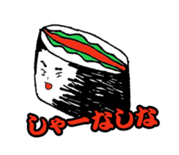 JapaneseONIGIRI Park sticker #13217701