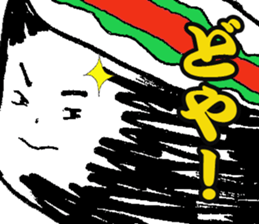 JapaneseONIGIRI Park sticker #13217702