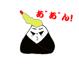 JapaneseONIGIRI Park sticker #13217706