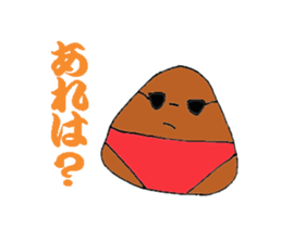JapaneseONIGIRI Park sticker #13217707