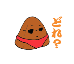 JapaneseONIGIRI Park sticker #13217708