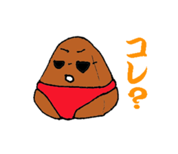 JapaneseONIGIRI Park sticker #13217709