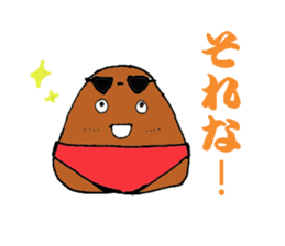 JapaneseONIGIRI Park sticker #13217710