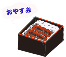JapaneseONIGIRI Park sticker #13217718