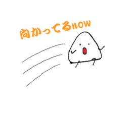 JapaneseONIGIRI Park sticker #13217719