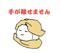 JapaneseONIGIRI Park sticker #13217720