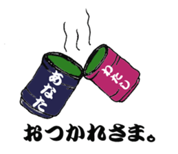 JapaneseONIGIRI Park sticker #13217724