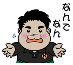 Mr.k Sticker sticker #13217726