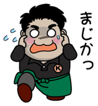 Mr.k Sticker sticker #13217731