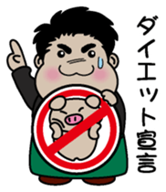 Mr.k Sticker sticker #13217738