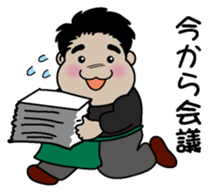 Mr.k Sticker sticker #13217740