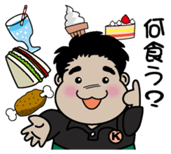 Mr.k Sticker sticker #13217744