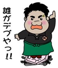 Mr.k Sticker sticker #13217752