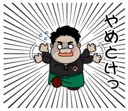 Mr.k Sticker sticker #13217756