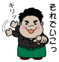 Mr.k Sticker sticker #13217758