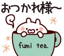The Fumi!! sticker #13217812
