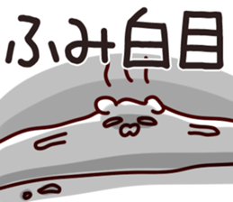 The Fumi!! sticker #13217826