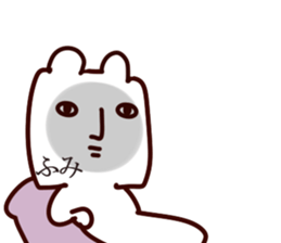 The Fumi!! sticker #13217827