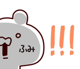 The Fumi!! sticker #13217829