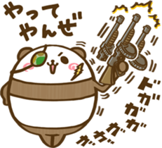 Pandino Taro 2 sticker #13217855