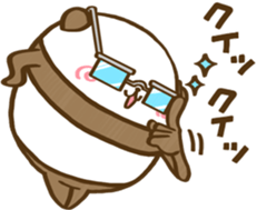 Pandino Taro 2 sticker #13217861