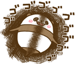 Pandino Taro 2 sticker #13217867